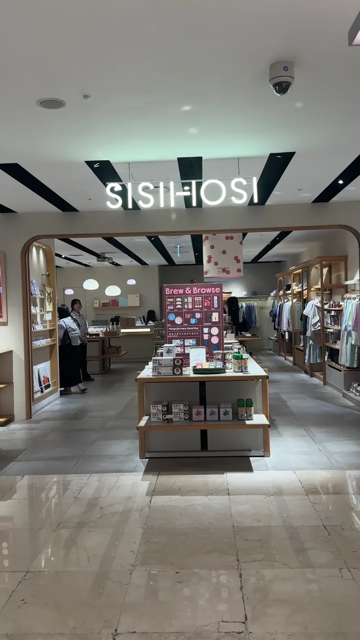 Interior retail area at Lotte Department Store in Beomgye